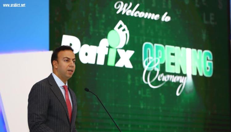 نائب محافظ البنك المركزي يشارك فى الجلسة الافتتاحية لمؤتمر بافكس ضمن فعاليات Cairo ICT 