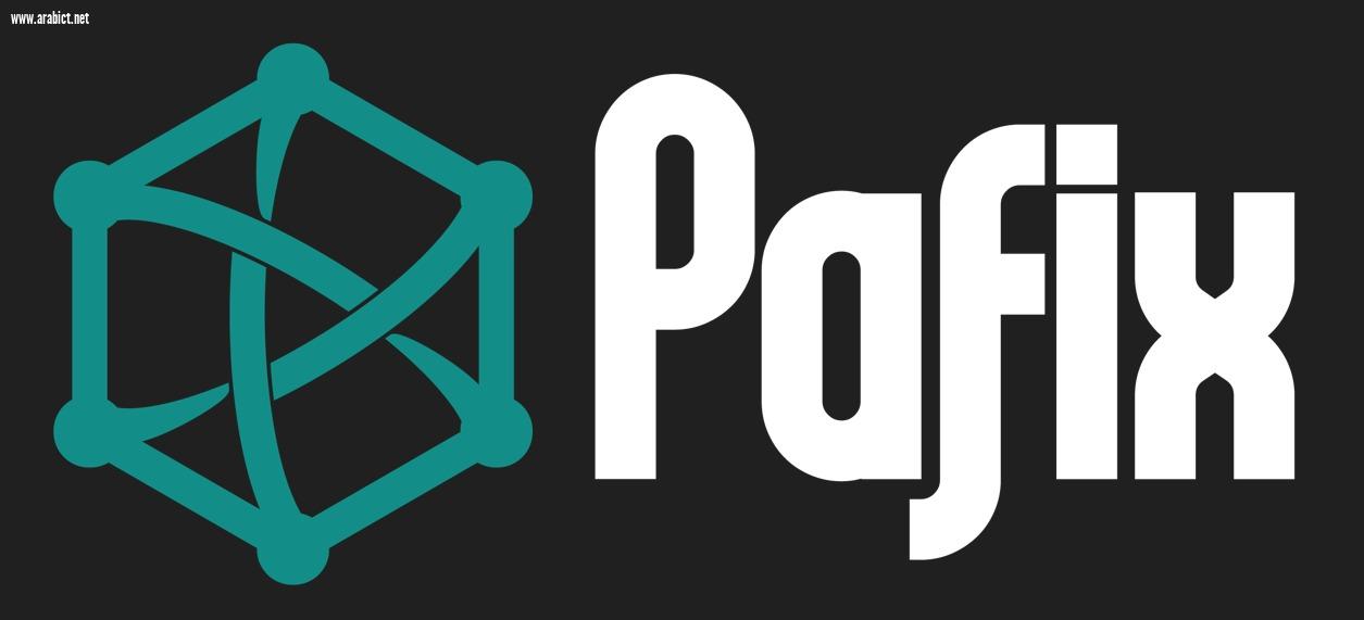 بدء فاعليات  معرض ومؤتمر PAFIX للمدفوعات الرقمية والشمول المالي برعاية البنك المركزي المصري