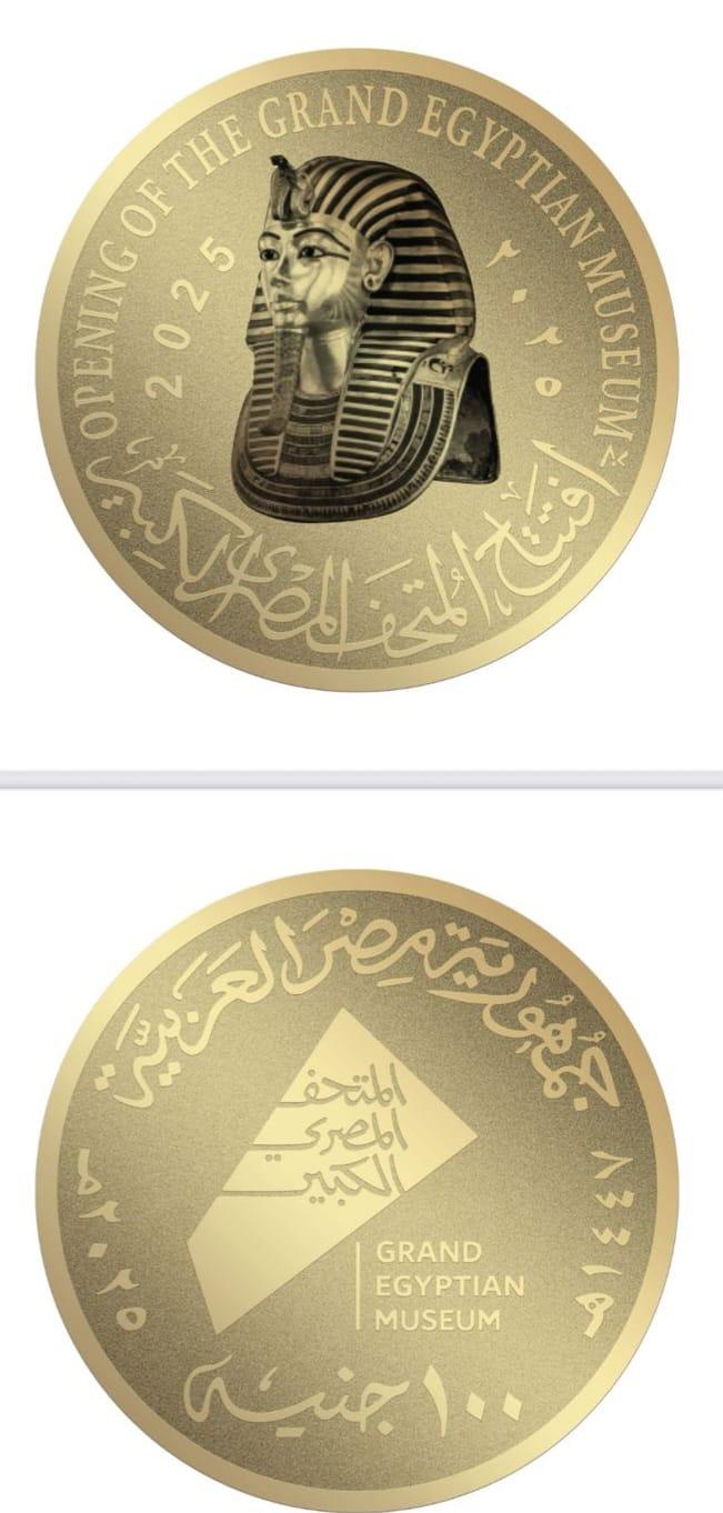 تعاون بين وزارات الاتصالات والسياحة  والمالية للترويج للحضارة المصرية بالتزامن مع افتتاح المتحف المصرى الكبير