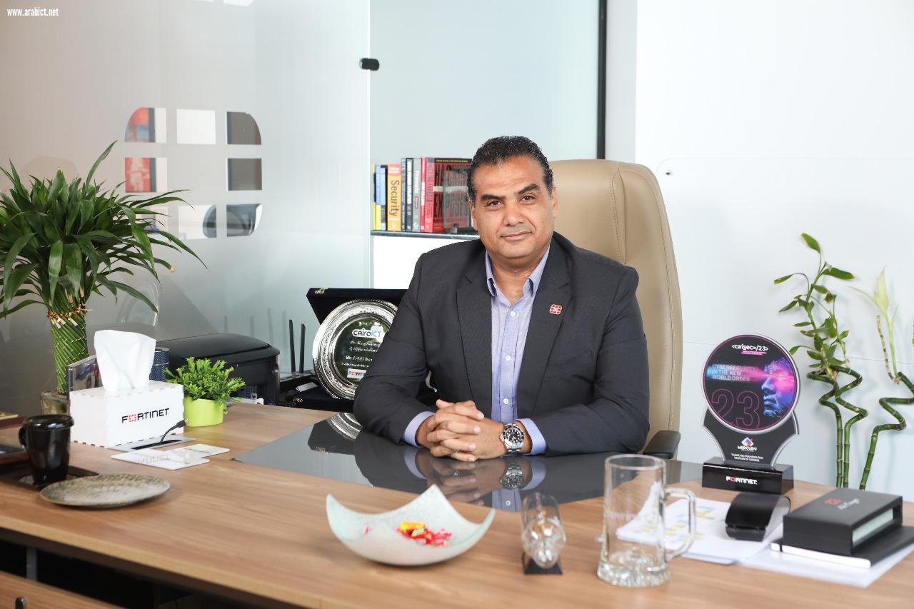 فورتينت للأمن السيبراني المدعوم بالذكاء الاصطناعي ترعى معرض Cairo ICT