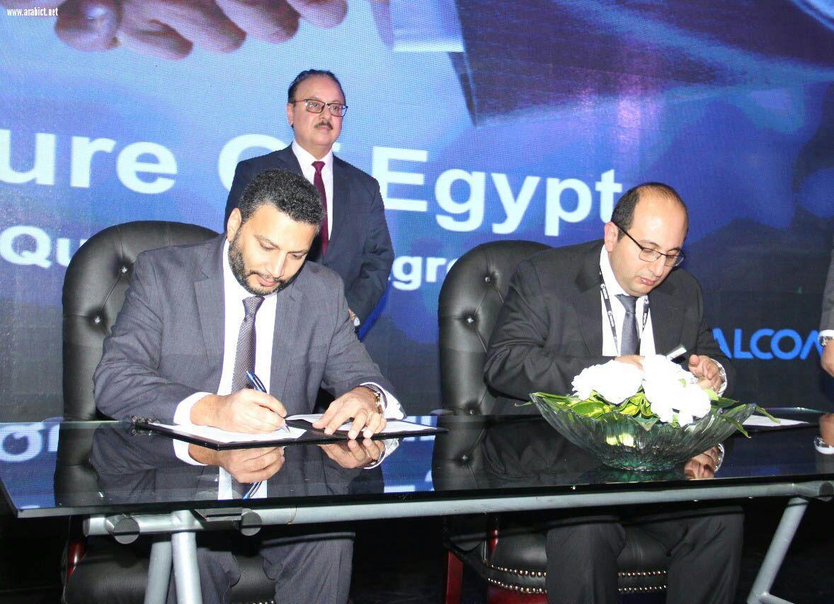 اتفاقية بين «سيكو مصر» و«كوالكوم» لنقل التكنولوجيا الحديثة لمصر 