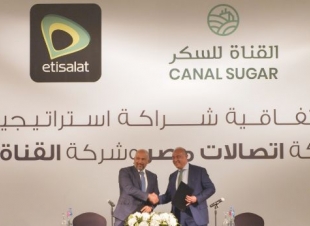  «اتصالات مصر» تتعاون مع شركة «القناة للسكر» لتقديم خدمات الدفع الإلكتروني للمزارعين  