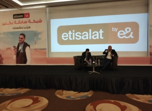 رئيس اتصالات مصر: تفعيل خدمات تكنولوجيا الجيل الخامس مرهون بما ستحققه من عوائد على الاستثمار 