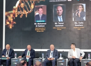  ​خبراء في PAFIX: حوكمة البيانات وربط المشروعات بالأهداف التجارية لإخراج نماذج الذكاء الاصطناعي من «الصندوق الأسود»