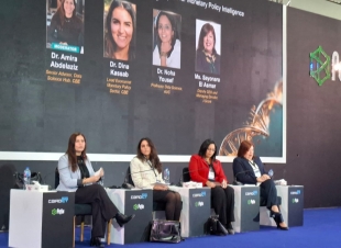 ​خبراء خلال فعاليات PAFIX: تحليل المشاعر والبيانات اللحظية   أركان السياسة النقدية الجديدة