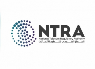 الجهاز القومي لتنظيم الاتصالات يُنظم المؤتمر الوطني الأول للأمن السيبراني غدًا بمركز مصر للمعارض الدولية