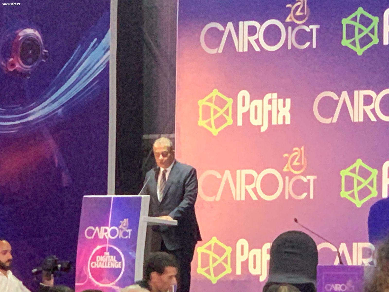 فى أولى جلسات معرض Cairo ICT 2021: استثمارات جديدة في البنية التحتية والسياحة والنقل لتعزيز استراتيجية مصر للتحوّل الرقمي