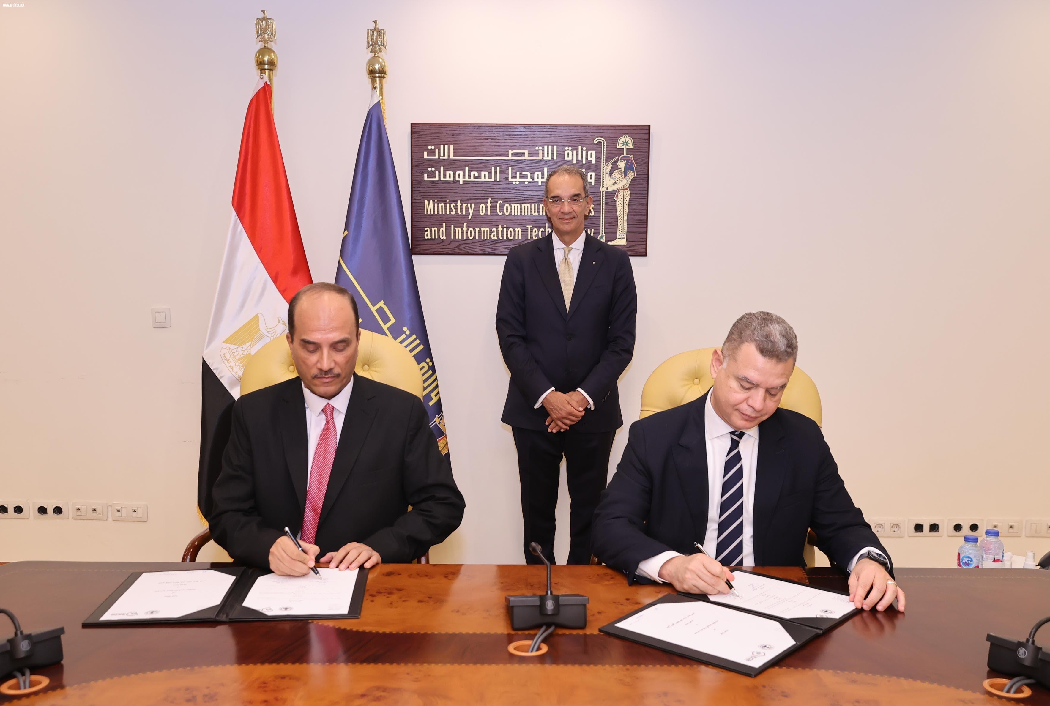 وزير الاتصالات  يشهد توقيع اتفاقية تعاون بين 