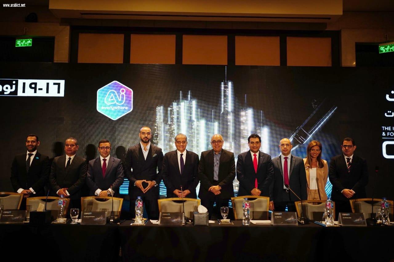  16 نوفمبر.. بدء فاعليات معرض  Cairo ICT   بمشاركة 500 عارض برعاية وزير الاتصالات