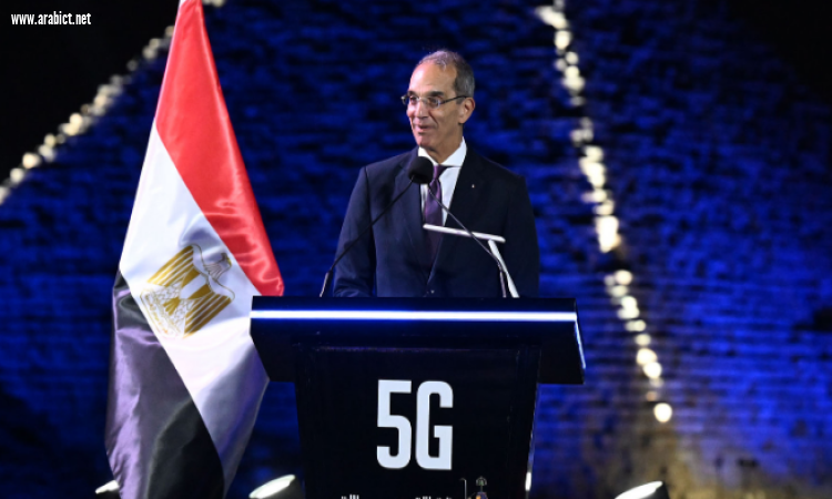 مصر تطلق خدمات الجيل الخامس  لتحسين خدمات الاتصالات والانترنت