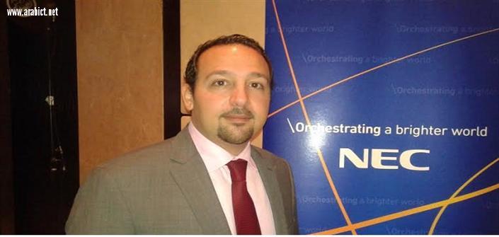  NEC تعرض أحدث حلول  المراقبة والتحكم والتتبع في جناحها في معرض Cairo ICT 2017