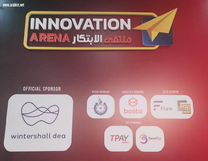 رواد الأعمال والمبدعون يعرضون فى cairo ict أحدث ابتكاراتهم التكنولوجية بملتقى الإبداع 