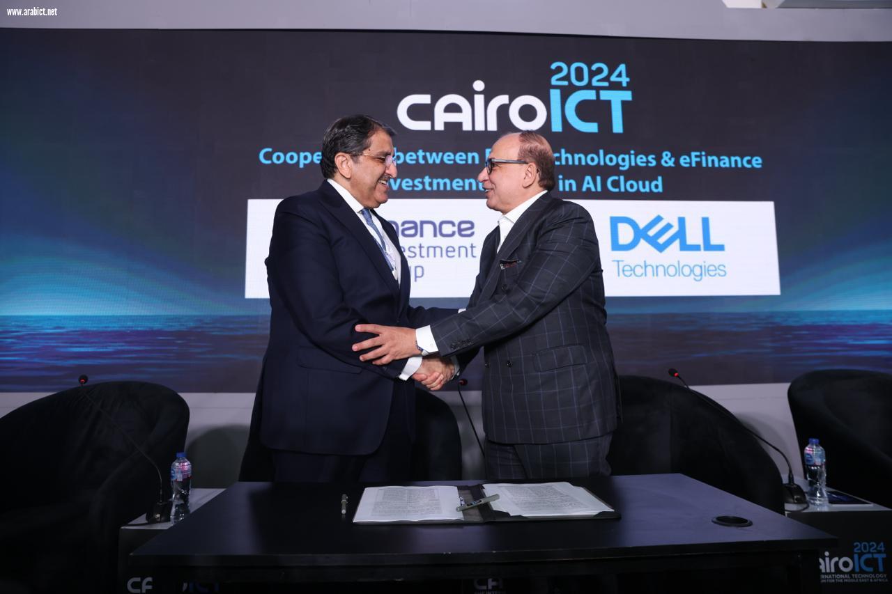 خلال Cairo ICT.. 