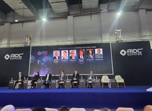  جلسة فى كايرو اي سي تي تناقش دور الذكاء الاصطناعي  فى تحقيق  استراتيجية توسيع الاستخدامات