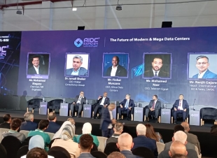 مؤتمر AIDC بمعرض Cairo ICT  يناقش مصادر الطاقة  وأولويات توطين الذكاء الاصطناعي  