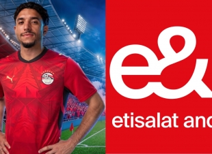 «إي آند مصر» الراعي الرسمي والشريك التكنولوجي لمنتخب مصر تطلق حملة «عايزين أكتر من اللي بنحلم بيه» في مونديال 2026   