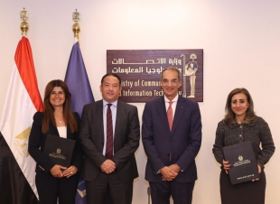 تعاون بين وزارة الاتصالات وشركة أورنچ لتقديم الخدمات الطبية عن بُعد لسكان المناطق النائية